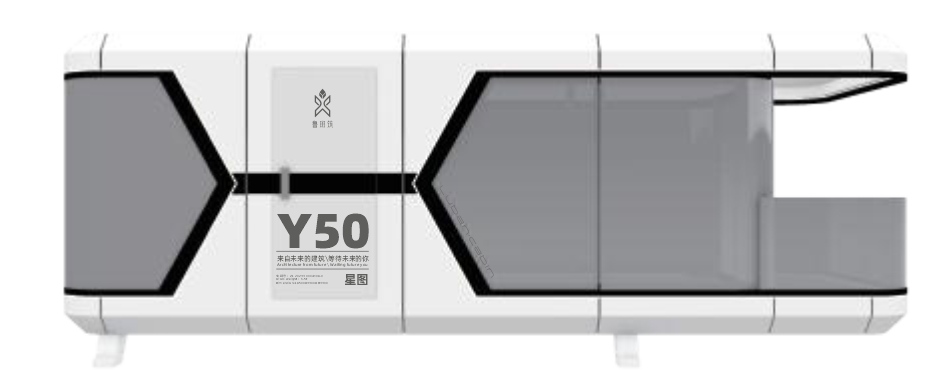 Y50 capsule house model back