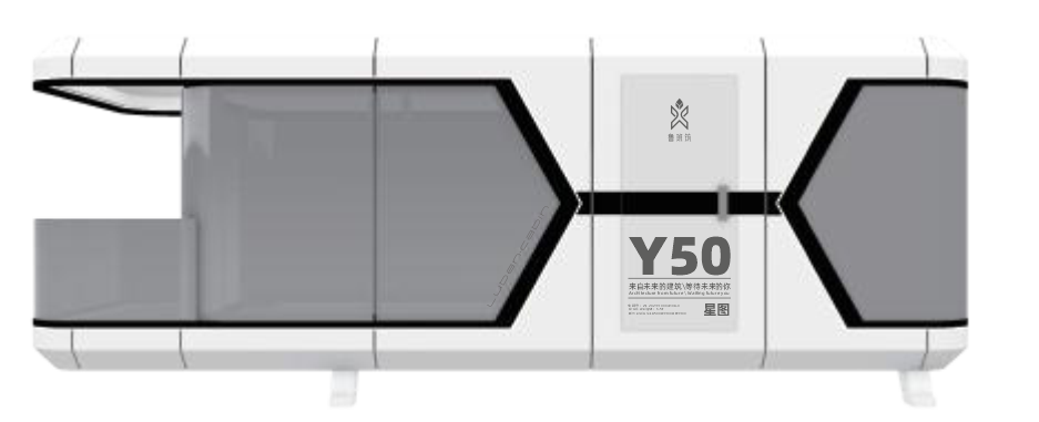 Y50 capsule house model front