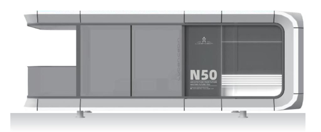 capsule house N50 front