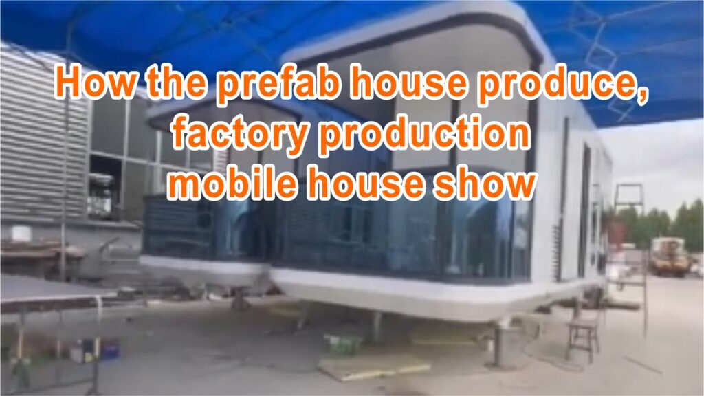 How the prefab house produce