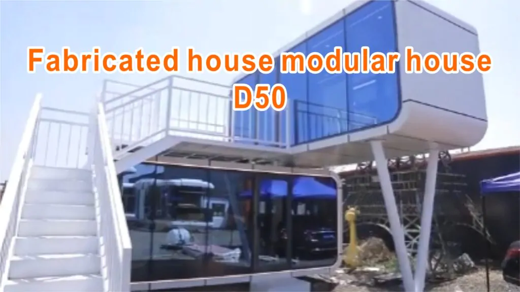 Fabricated house modular house D50